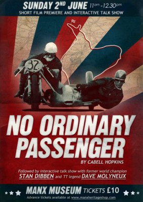 NOP_invite_poster_isleofman_screening.jpg